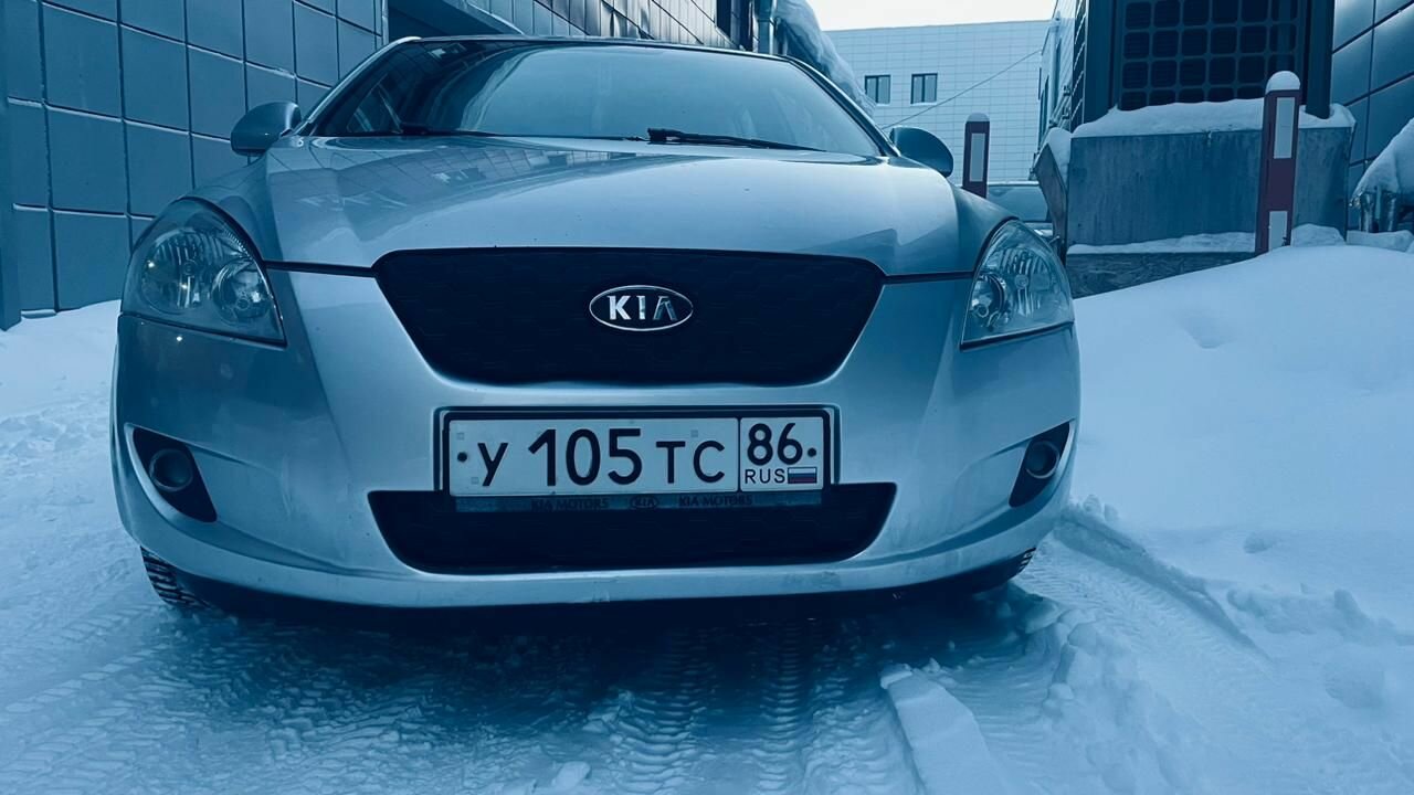 Утеплитель радиатора и бампера для Kia Ceed 2006 -2010 I Киа Сид
