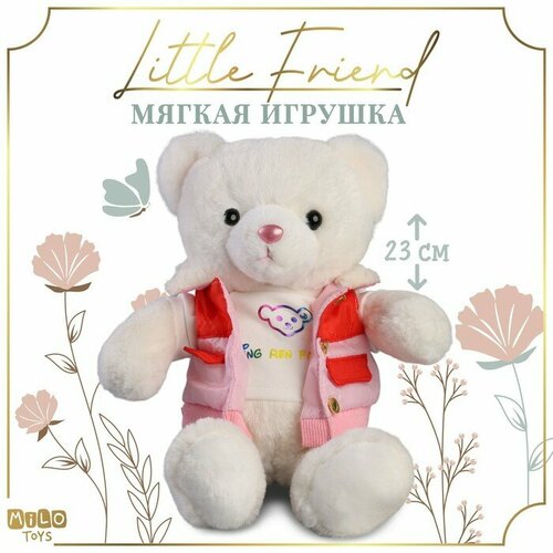 by kids игрушка мягкая в виде животных дружные медведи белый мишка полиэстер 23 см Мягкая игрушка Little Friend, мишка в розовой курточке