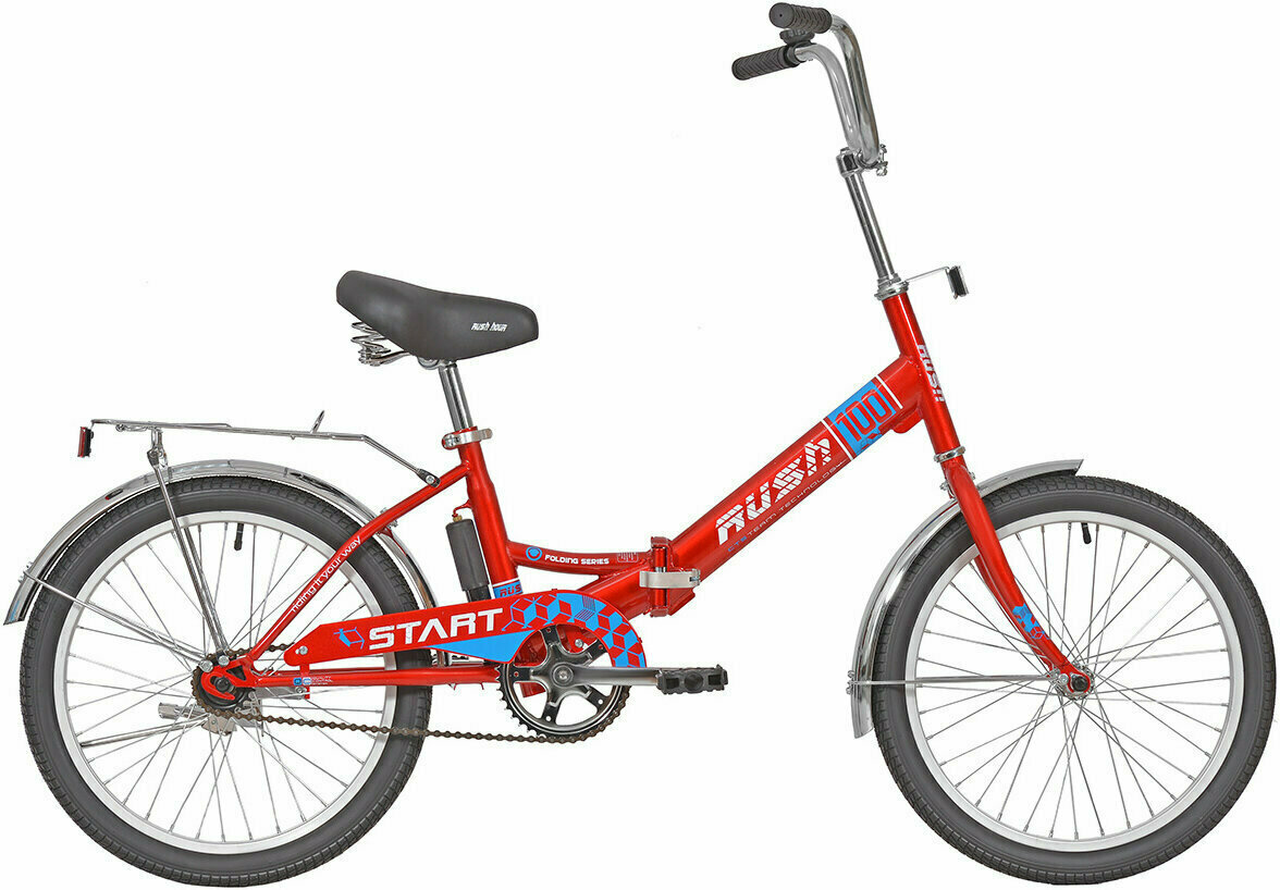 Велосипед складной 20" RUSH HOUR START 100 красный рама 13" рост 125-145 см. Велик детский городской дорожный с багажником