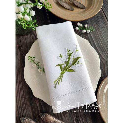 Пасхальный сувенир Льняная пасхальная салфетка с вышивкой Ландыши и мережкой 43*43см от ANTURAG-VISHIVKA