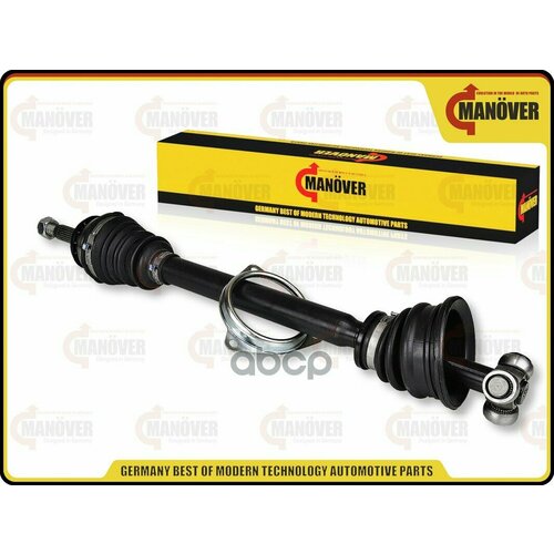 Привод Renault Logan Sandero Левый C Abs/Без Abs Manover Mr1547028l MANOVER арт. MR1547028L