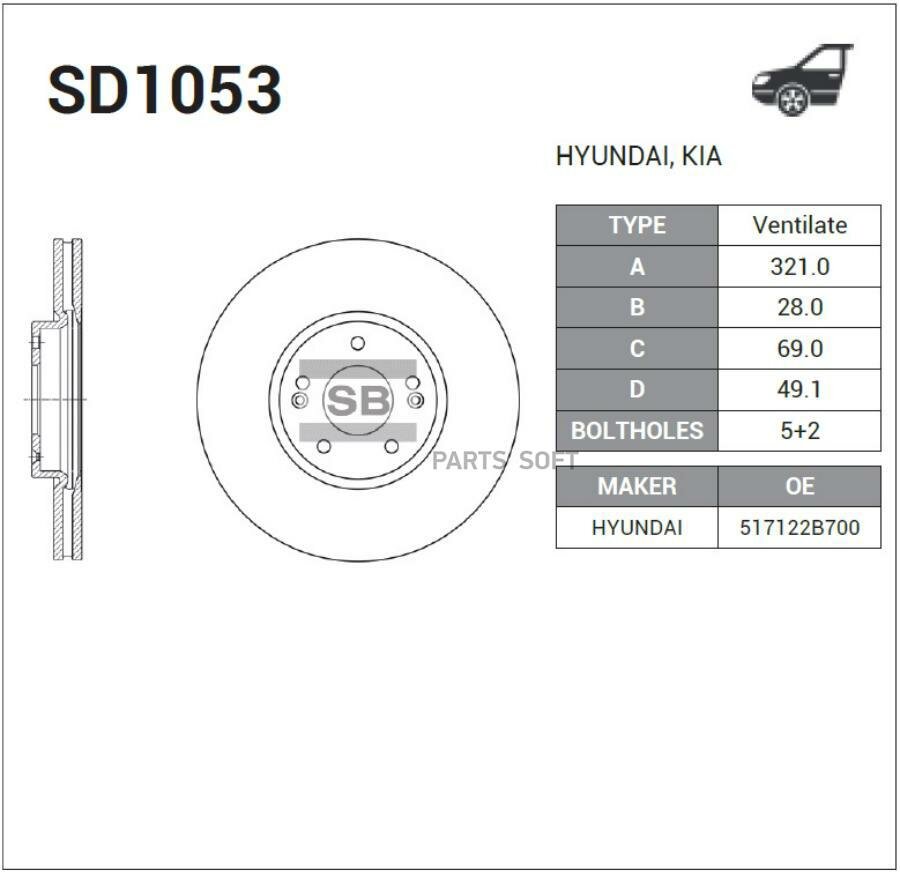 SANGSIN BRAKE SD1053 SD1053_диск тормозной передний!\ Hyundai Santa Fe 2.7i/2.2CRDi 06>