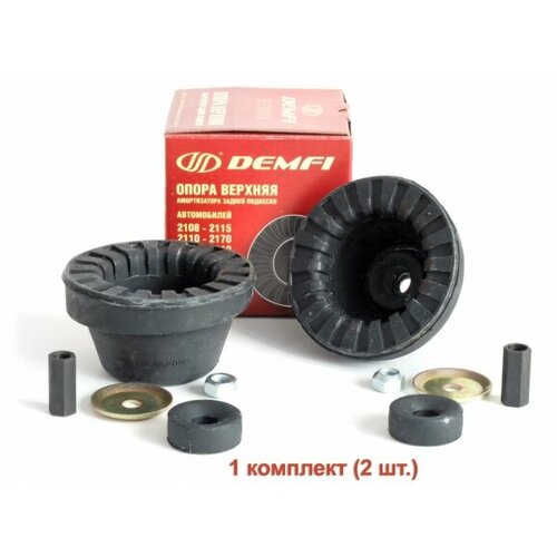 DEMFI PRC9011 Опора стойки ВАЗ задняя 2108-2190 DEMFI 2шт дополнительная 2918₽