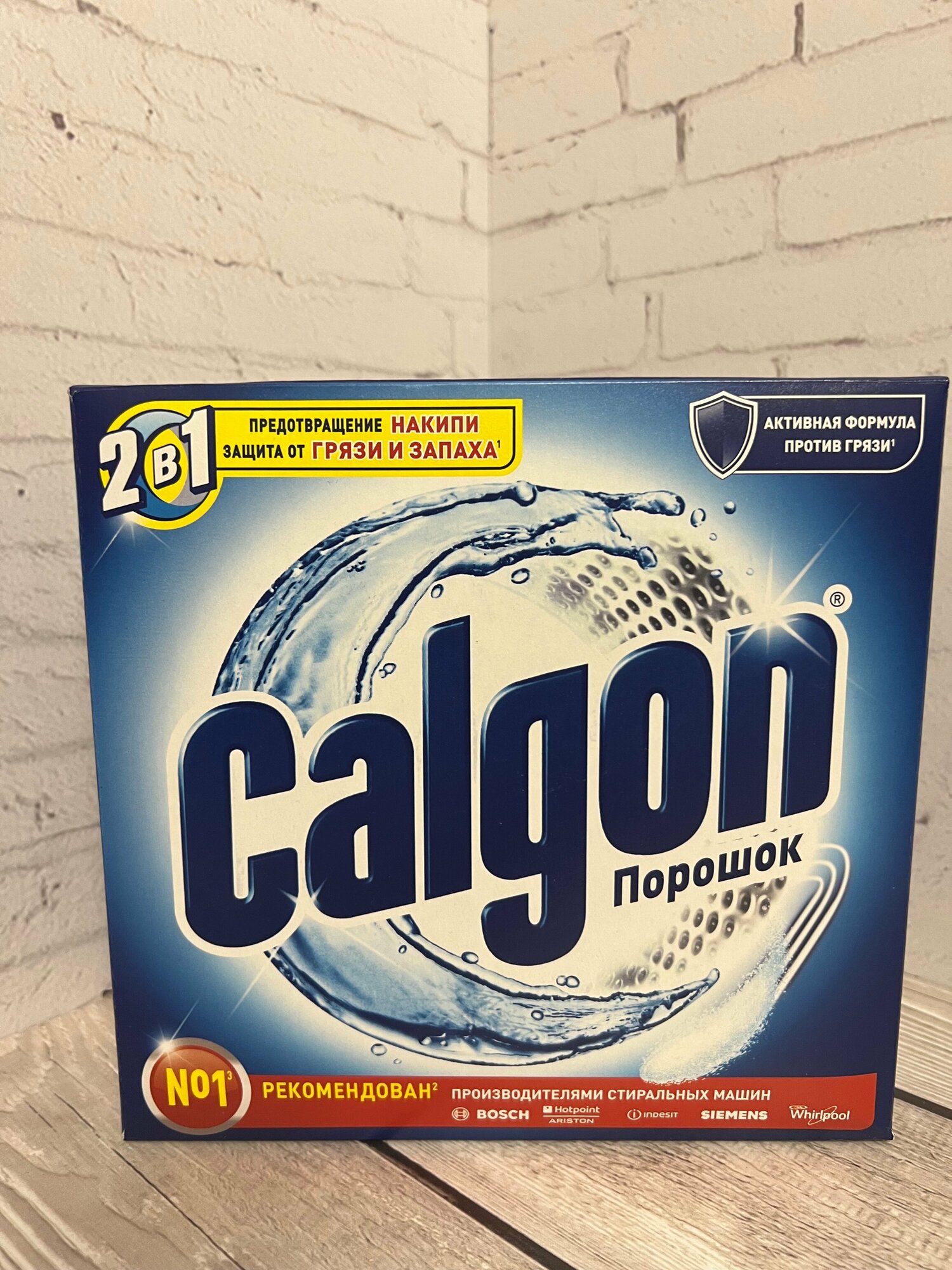 Calgon Порошок для смягчения воды, 1.1 кг, 1.1 л - фотография № 12