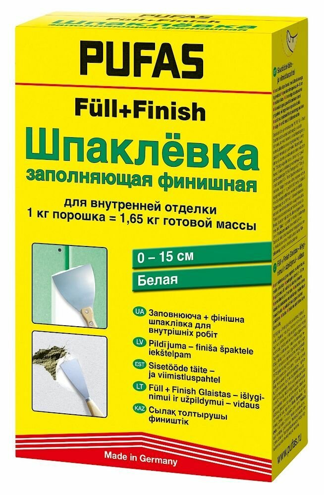 Шпаклевка заполняющая финишная Pufas Full Finish 1 кг