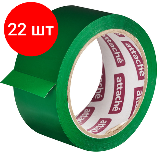 Комплект 22 штук, Клейкая лента упаковочная ATTACHE 48мм х 66м 45мкм зеленый клейкая лента упаковочная attache 48мм х 66м 45мкм зеленый