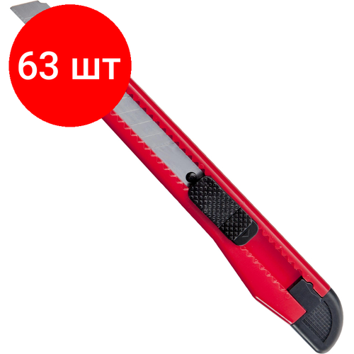 Комплект 63 штук, Нож канцелярский 9мм Attache с фиксатором, полибег, цв. красный