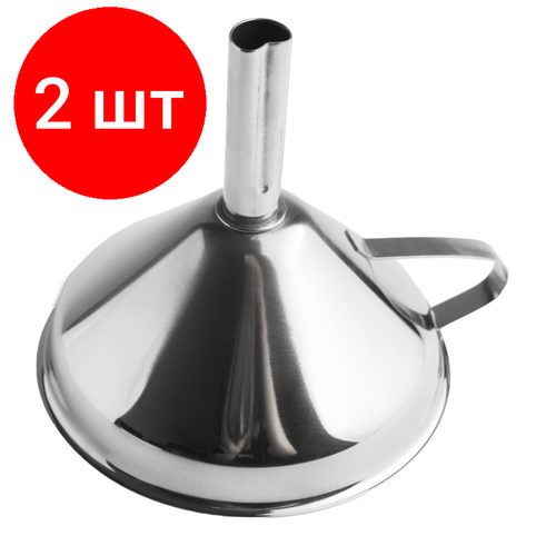 Комплект 2 штук Воронка с ручкой d14 см нерж сталь KW-III-K 2743₽