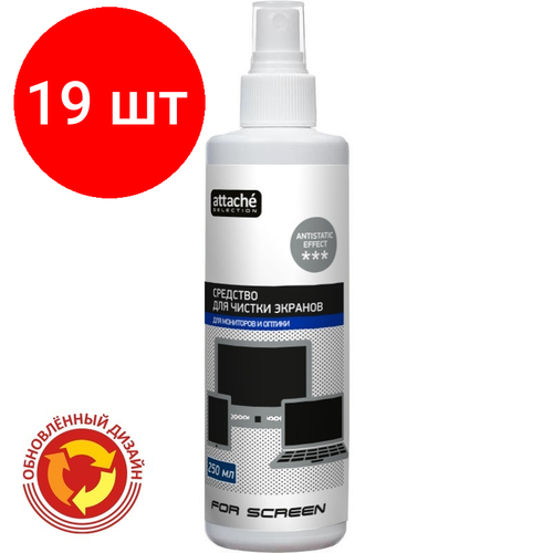 Комплект 19 штук, Спрей Attache Selection For Screen для экранов и оптики, 250 мл средство для чистки экранов мониторов и оптики screen clean 150мл