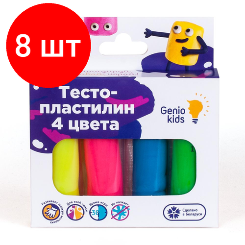 Комплект 8 наб, Тесто для лепки Genio Kids 4цв х 30г в наборе TA1082