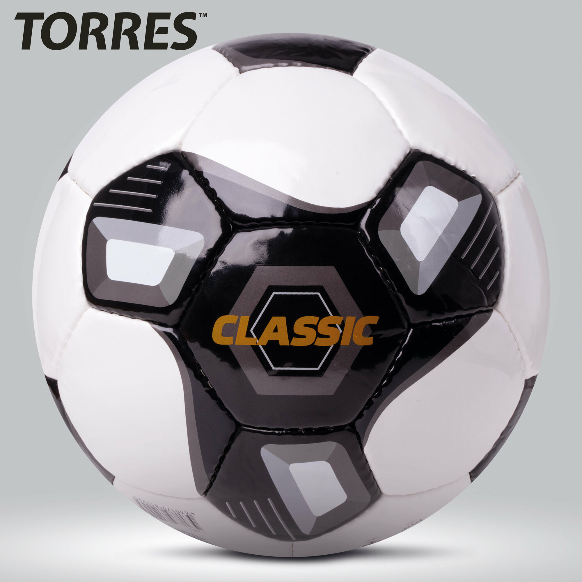 Мяч футбольный Classic F123615, размер 5