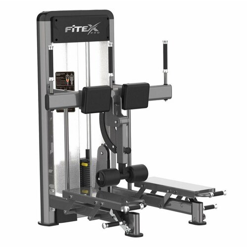 Сгибатель бедра стоя Fitex Pro FTX-61A25A голень стоя fitex ftx 82019