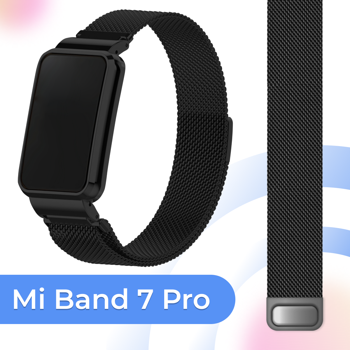 Металлический ремешок для умных смарт часов Xiaomi Mi Band 7 Pro / Черный сетчатый браслет миланская петля на Сяоми Ми Бэнд 7 Pro