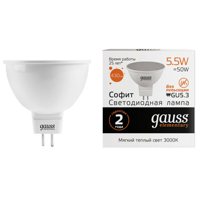 Лампа светодиодная gauss elementary gu5,3 5,5вт led 430лм 3000к mr16 рефлектор