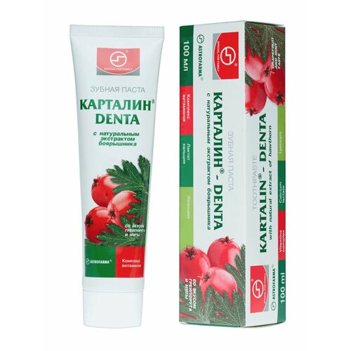 Зубная паста с экстрактом боярышника 136₽