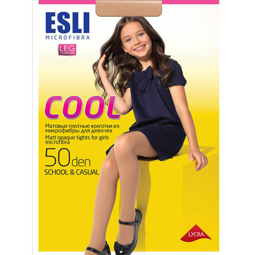 Колготки ESLI COOL, 50 den, размер 146-152, бежевый колготки esli 50 den размер 146 152 бежевый