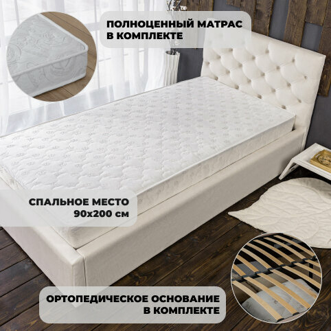 Односпальная кровать Барокко Слоновая кость с матрасом 10 см, 90х200 см