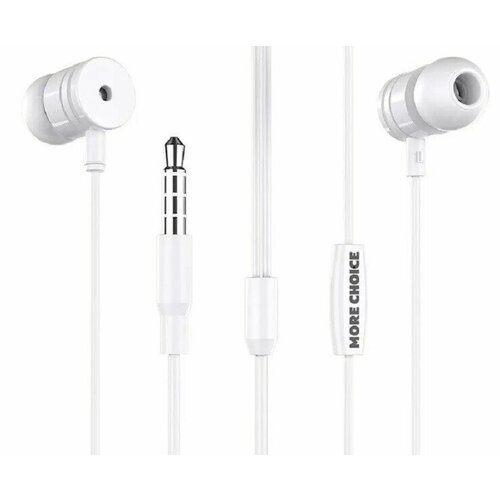 Наушники More Choice G22W White 291500₽