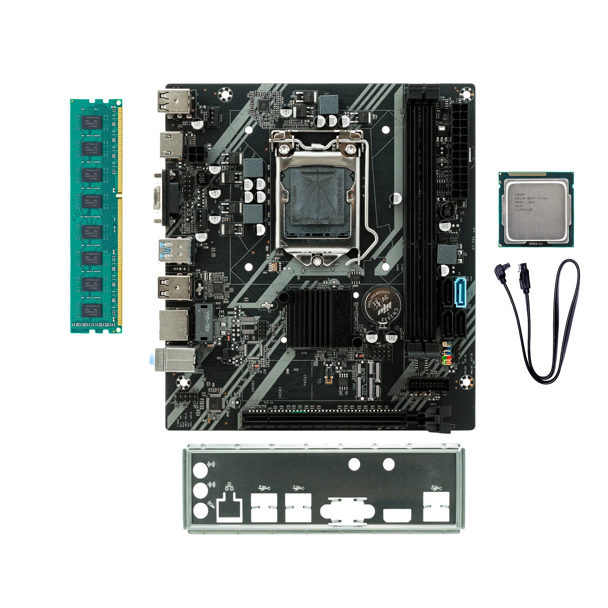 Комплект Материнская плата B75 LGA 1155, Intel Core i5-2500, DDR3-8 GB