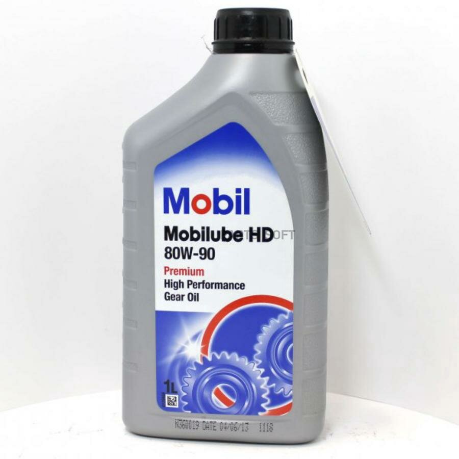 MOBIL 152661 Mobil Mobilube HD 80W90 (1L)_масло трансмис! минер.\API GL-5