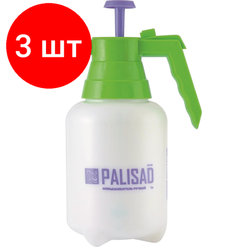 Комплект 3 штук, Опрыскиватель 1 л, ручной, с насосом// Palisad 64736