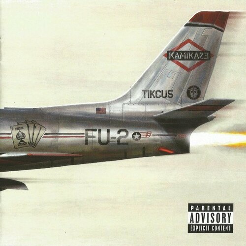 Компакт-диск Warner Eminem – Kamikaze