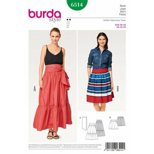 Выкройка Burda 6514