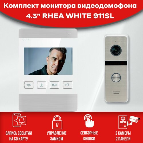 Комплект видеодомофона Rhea WHITE KIT (911sl) AHD960P, 4.3 дюймов /в квартиру /в подъезд