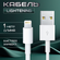 Кабель USB (M)- Lightning (M), кабель для Iphone, кабель для Айфо...