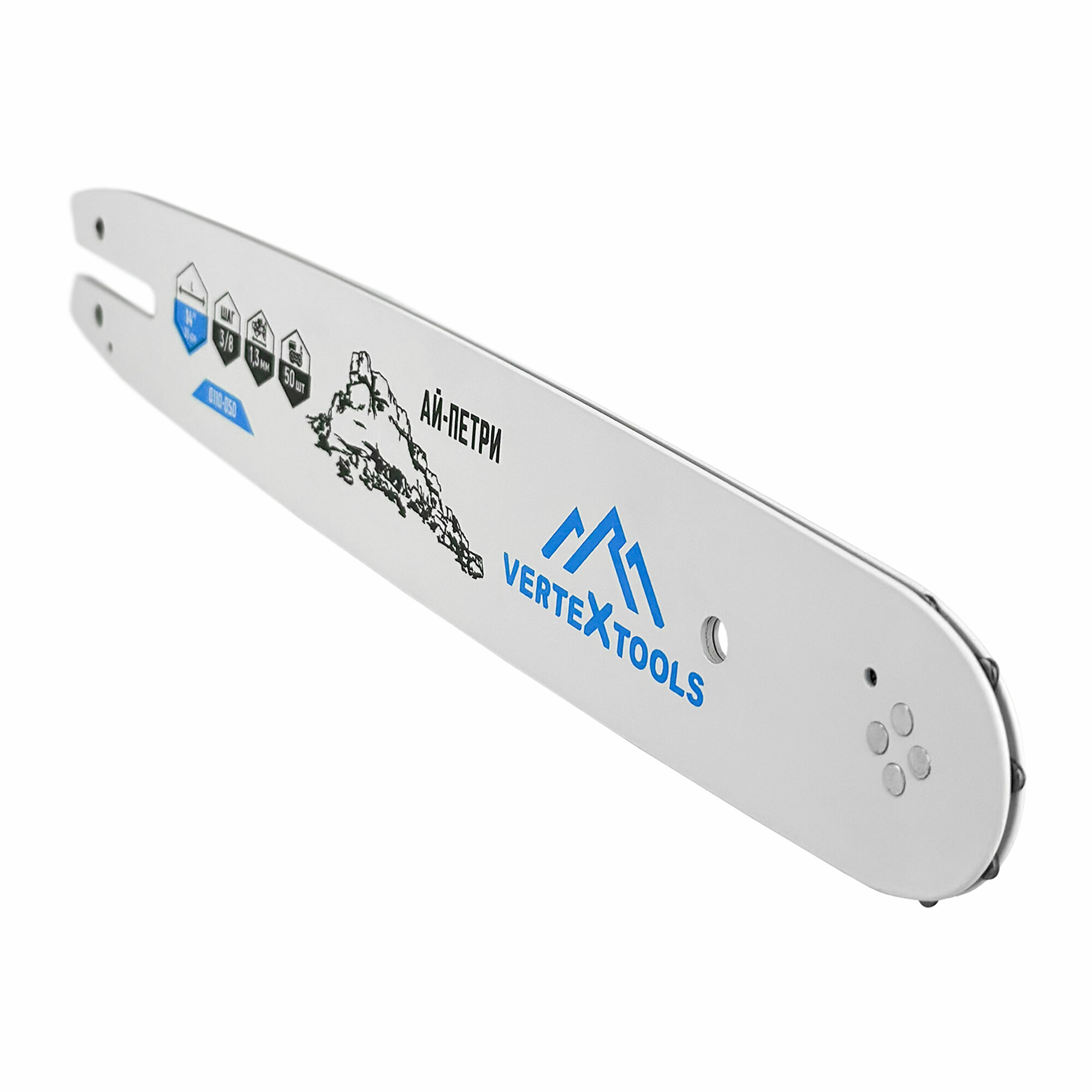 фото Шина для бензопил и электропил VertexTools 50 зв, 35 см, толщина 1/3 мм, шаг 3/8