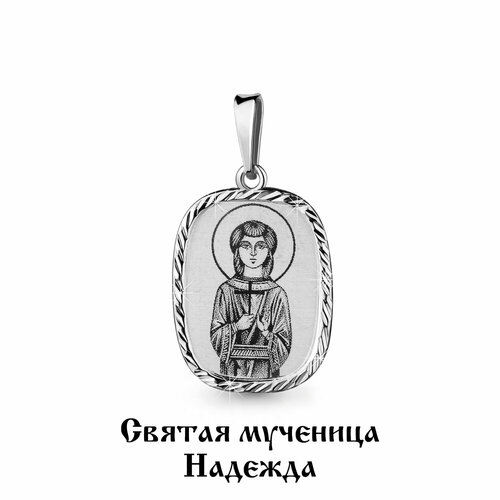 Иконка AQUAMARINE, серебро, 925 проба