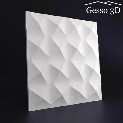 Гипсовая панель Gesso 3D Алькон 500x500x25 мм, Упаковка 20 шт, 5 м2