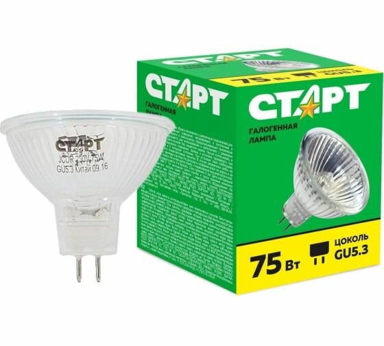 Лампа галогенная «СТАРТ» 75W GU5,3 JCDR 220V - фото №5