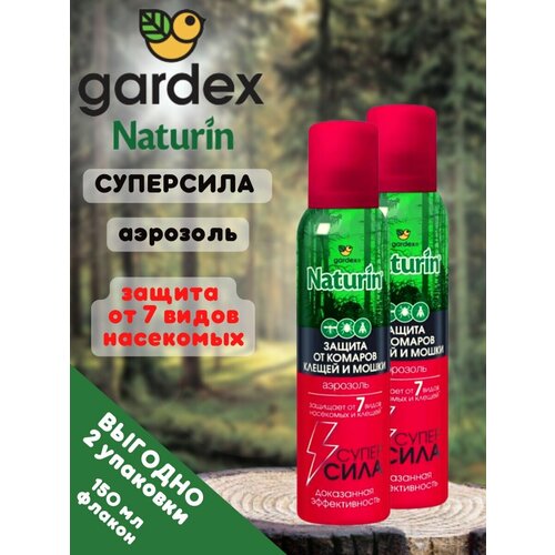 Аэрозоль защита от комаров клещей и мошки
