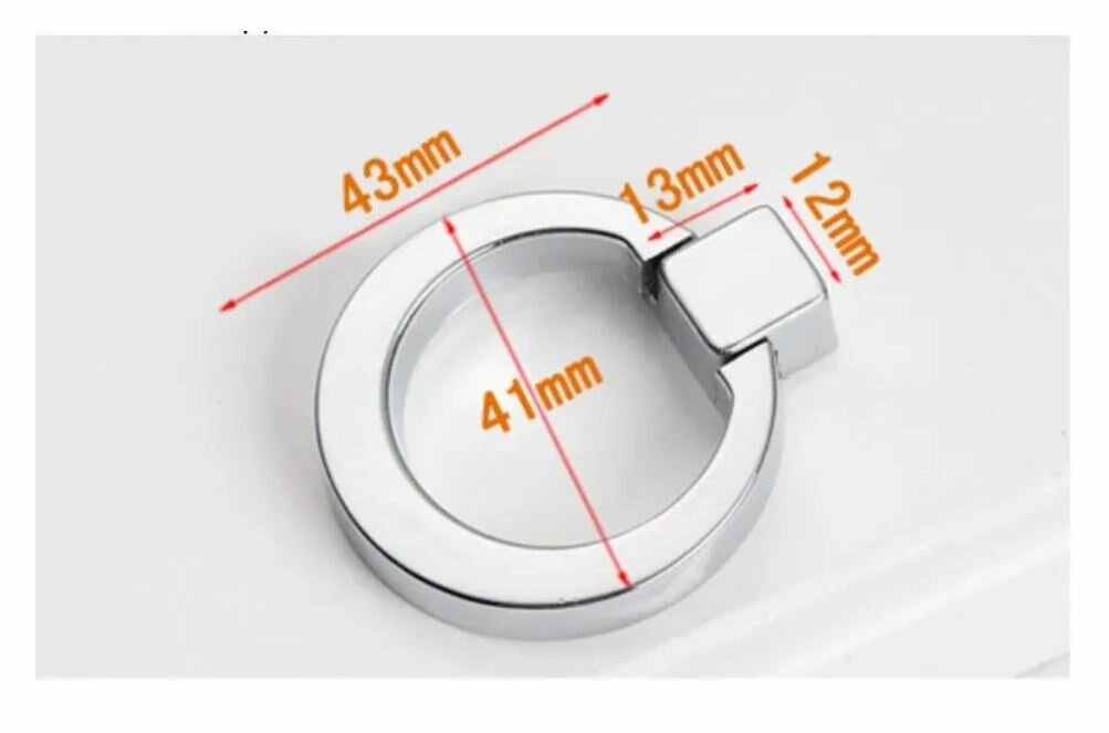 Ручка мебельная кольцо 39 мм, RK.1312.39 матовый хром (комплект 4 шт.)
