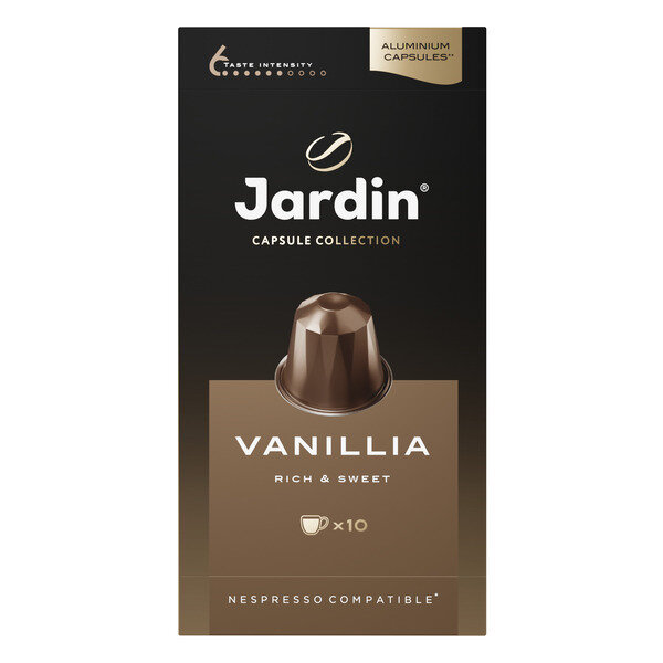 Кофе в капсулах Jardin Vanillia, 10 капсул для кофемашин Nespresso (Жардин)