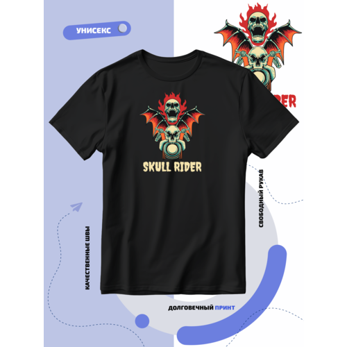 Футболка SMAIL-P череп байкер арт с надписью skull rider, размер 4XL, черный mens skull pumpkin lantern t shirts fashion summer short sleeve ghost rider cool t shirt 3d skull print tops skull tshirt men