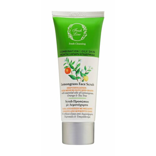 Скраб для жирной и комбинированной кожи лица Fresh Line Lemongrass Face Scrub /75 мл/гр.