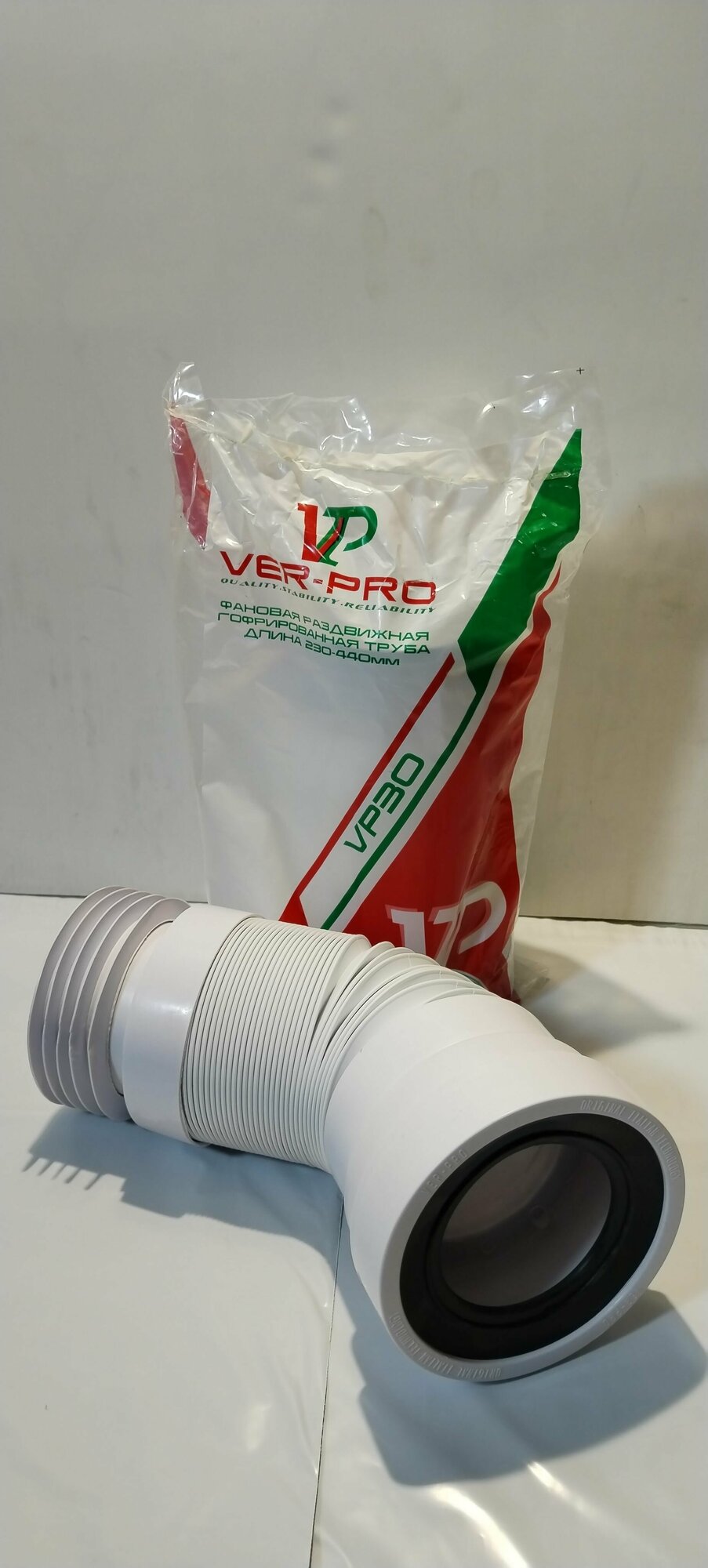 Гофра для унитаза 230-440 мм D 110 ViEiR-PRO VP-30