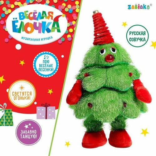 Музыкальная игрушка Весёлая ёлочка