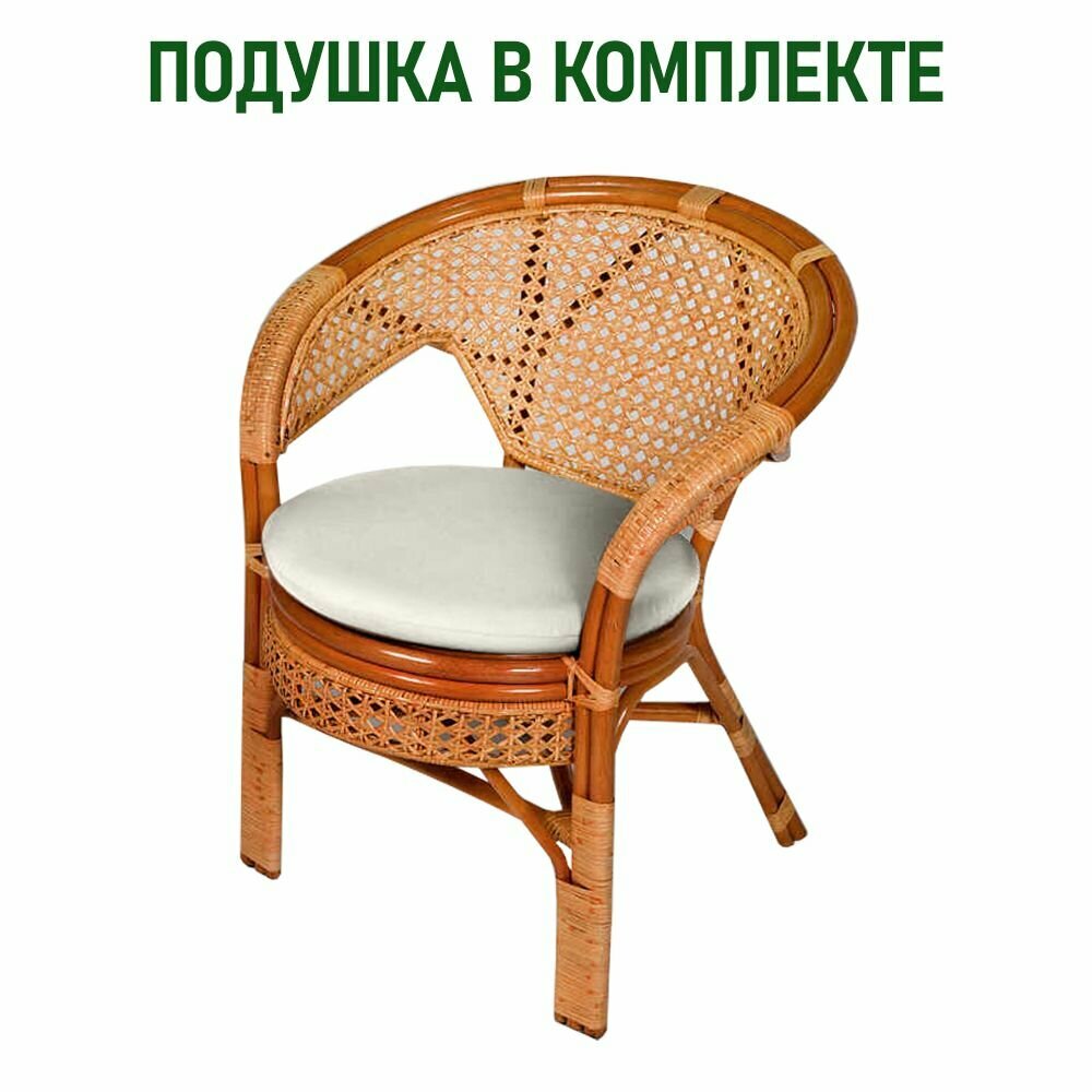Кресло садовое Patioli Пеланги из натурального ротанга цвет коньяк - фотография № 7