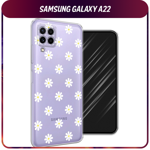 Силиконовый чехол на Samsung Galaxy A22 / Самсунг Галакси А22 Маленькие ромашки, прозрачный силиконовый чехол нарисованная венеция на samsung galaxy a22 самсунг галакси a22