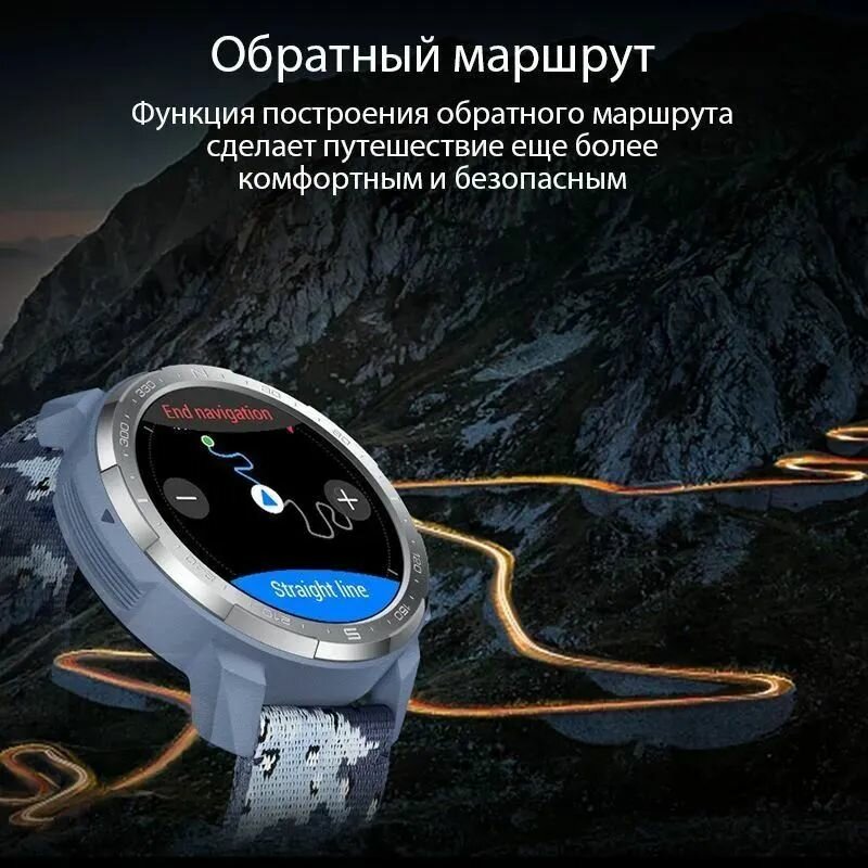Смарт-часы HONOR Watch GS Pro Kanon-B19A, 48мм, 1.39", синий / синий [55026082] - фото №11