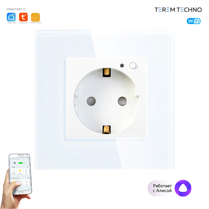 Умная WiFi встроенная розетка Terem Techno с Алисой 16А Tuya / Smart Life / Digma с таймером стеклянная белая с голосовым управлением умным домом с заземлением и защитными шторками