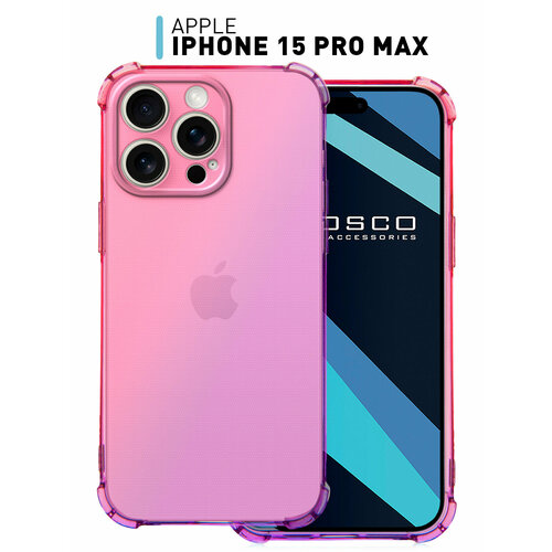 Противоударный чехол на Apple iPhone 15 Pro Max (Айфон 15 Про Макс) бортик (защита) камер, силиконовый чехол, прозрачный ROSCO, розовый фиолетовый противоударный чехол на apple iphone 15 pro эпл айфон 15 про бортик защита модуля камер силиконовый прозрачный чехол розово фиолетовый rosco