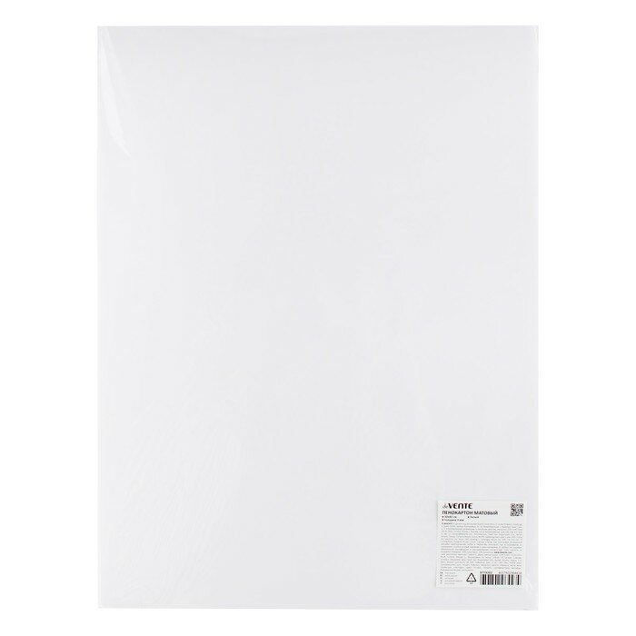 Пенокартон deVENTE Матовый, белый, 30х40 см, 1 лист, толщина 3 мм, плотность 360 г/м2, в пакете