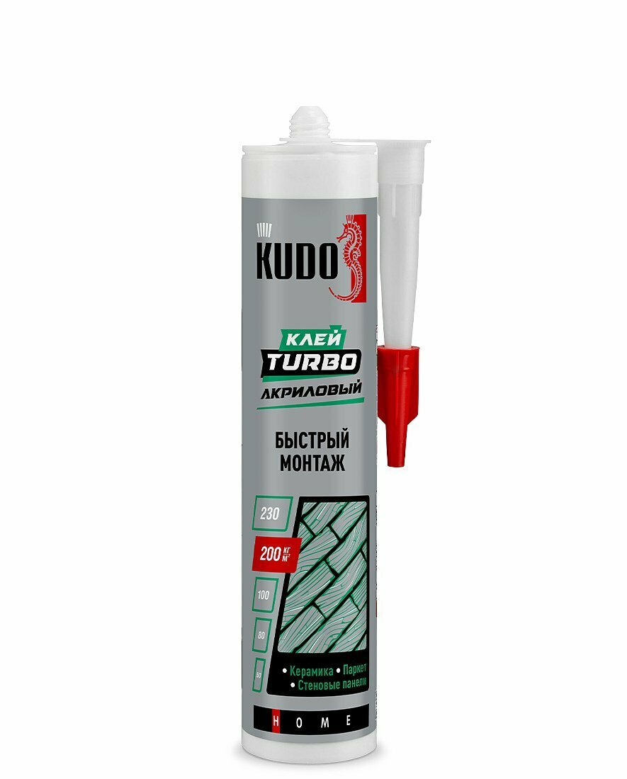 Клей для быстрого монтажа универсальный KUDO "жидкие гвозди" TURBO, белый, KBK-331
