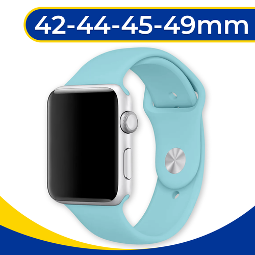 Силиконовый ремешок на Apple Watch 1-9, SE, Ultra 42, 44, 45, 49 мм / Сменный браслет для смарт часов Эпл Вотч 1-9, СЕ, Ультра / Светло-голубой