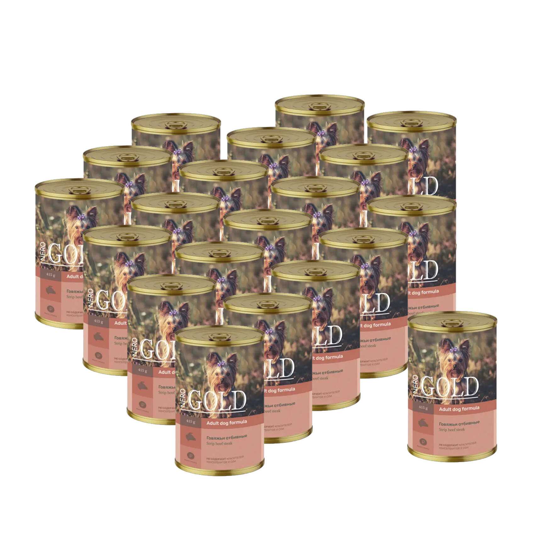 Nero Gold консервы для собак с говяжьими отбивными, кусочки в желе - 415 г х 20 шт.
