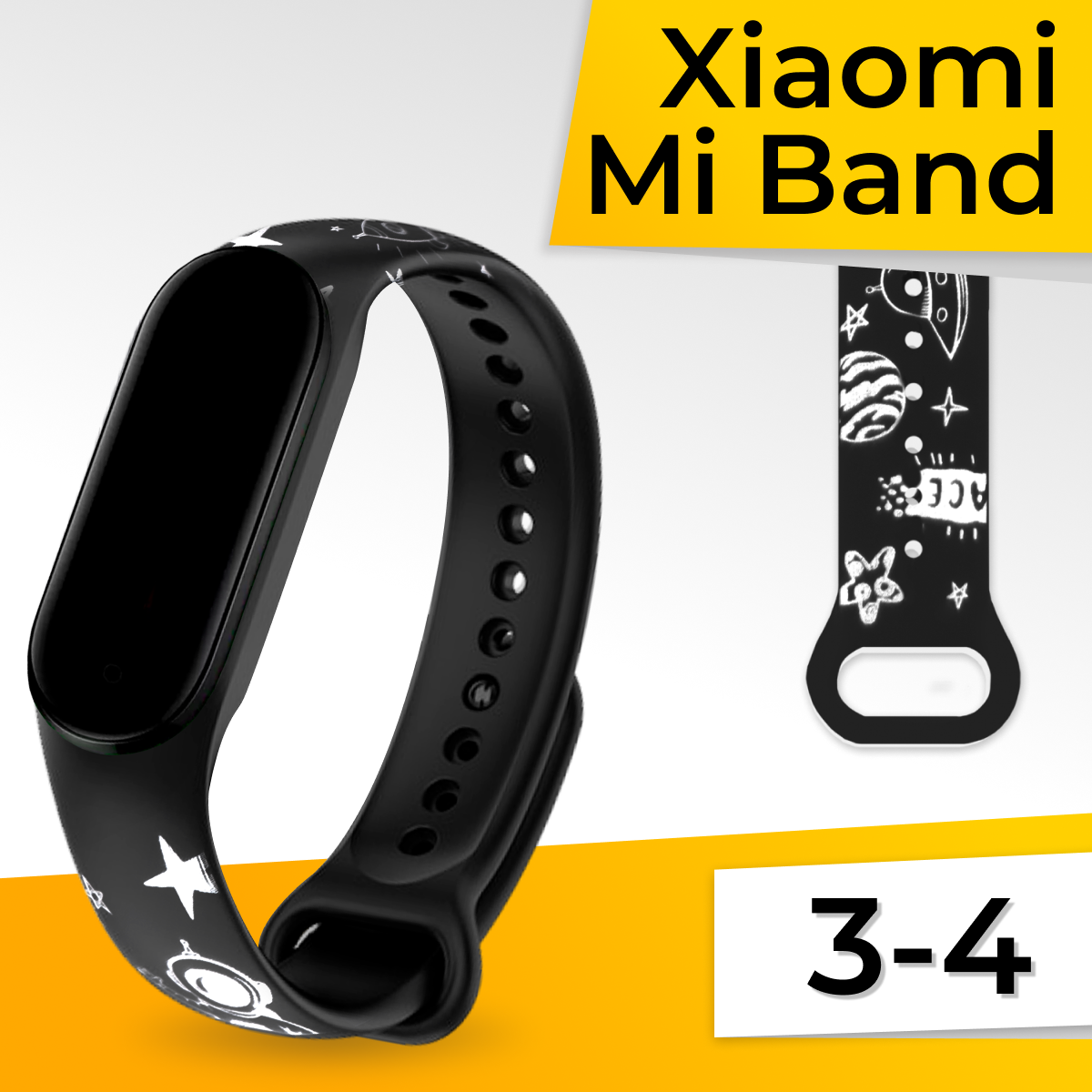 Силиконовый ремешок для умных смарт часов Xiaomi Mi Band 3 и 4 / Сменный спортивный браслет для фитнес трекера Сяоми Ми Бэнд 3 и 4 / Мятный